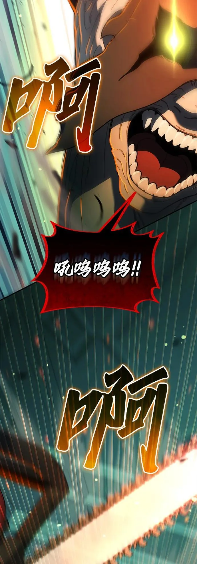 第456页