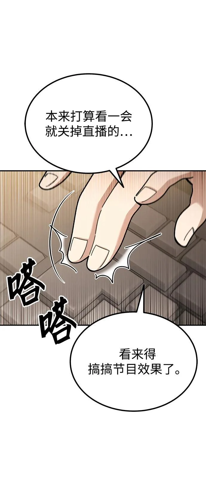第354页