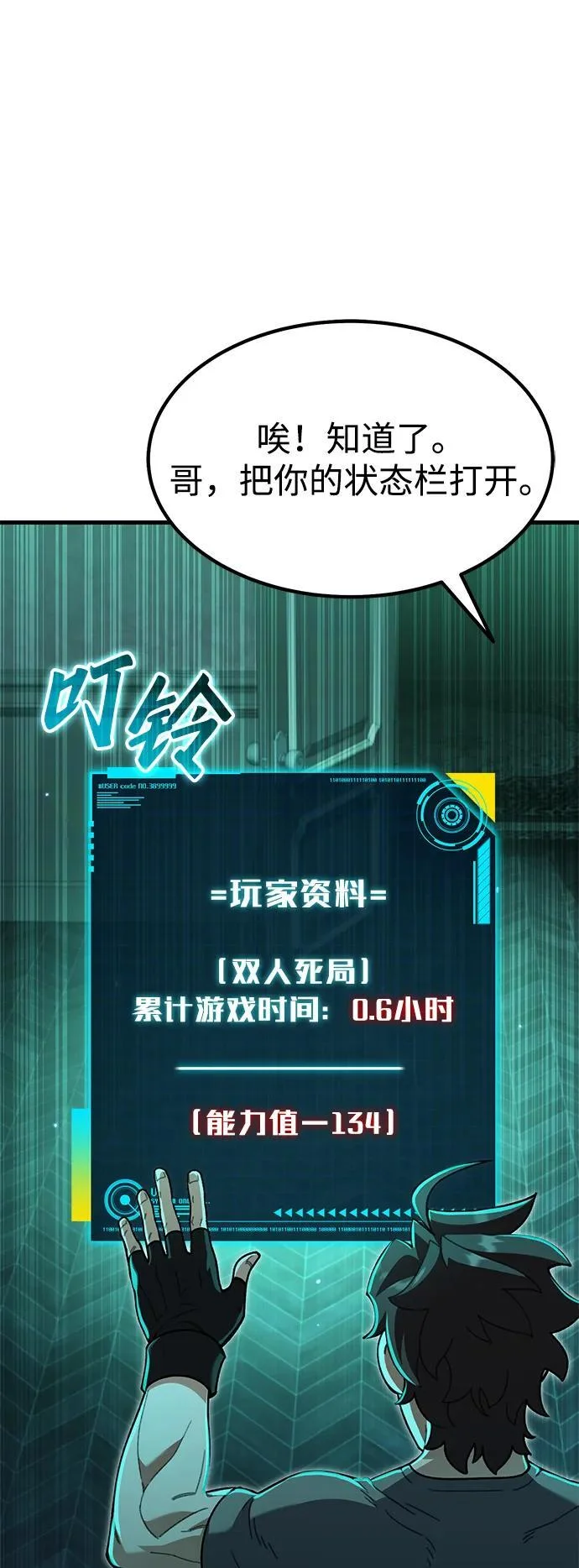 第309页