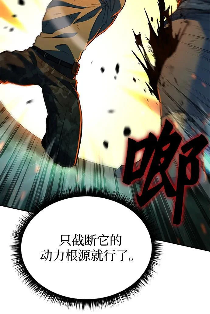 第429页