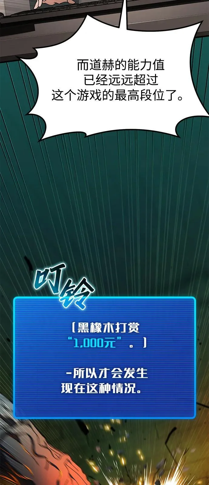 第276页