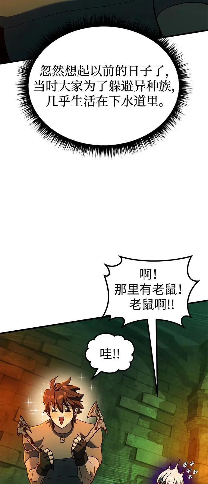 第210页