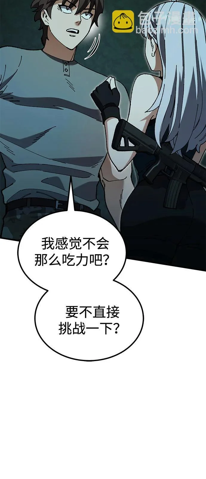 第177页