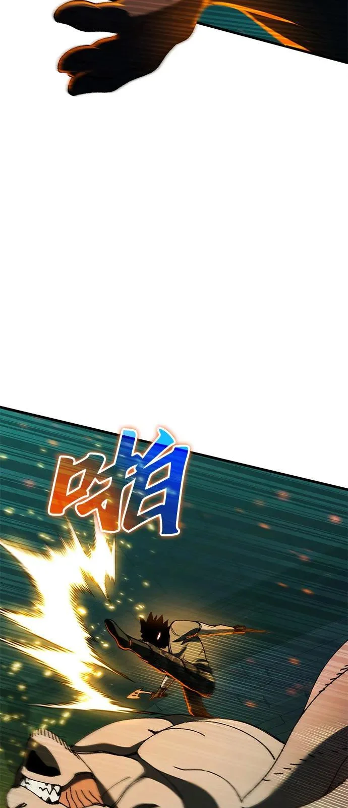 第354页