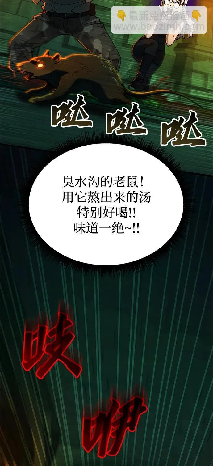 第213页