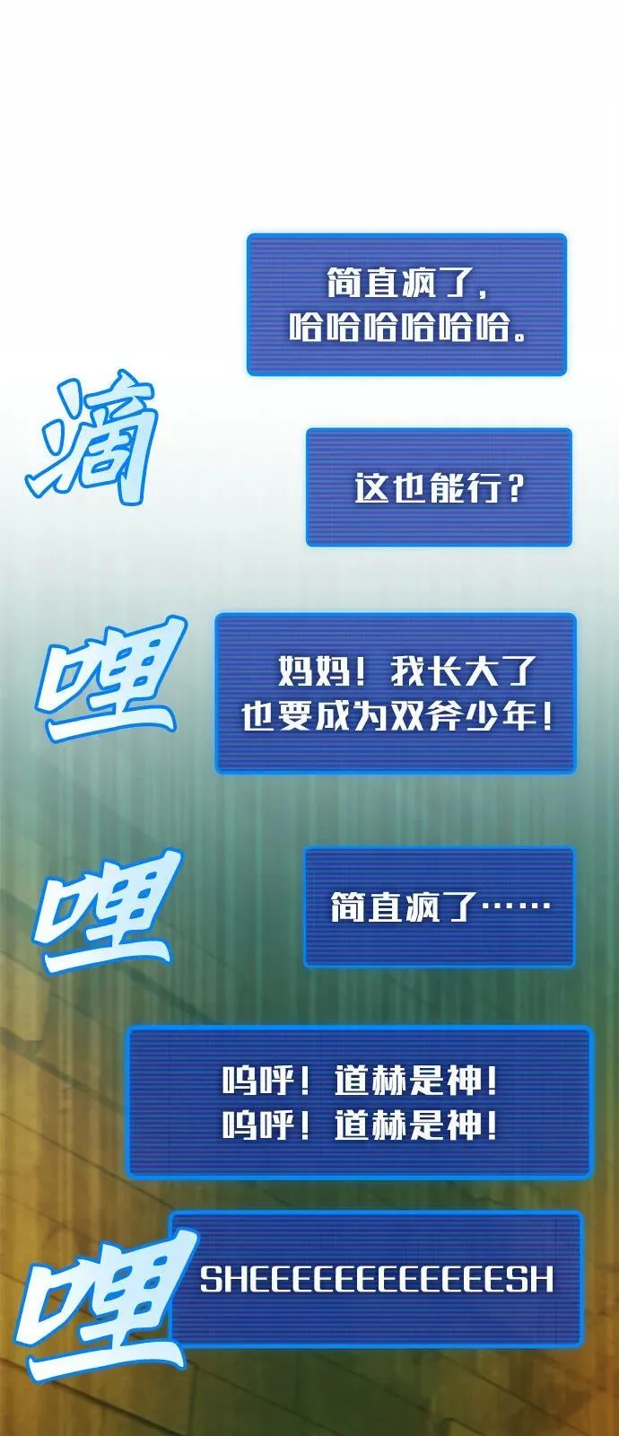 第414页