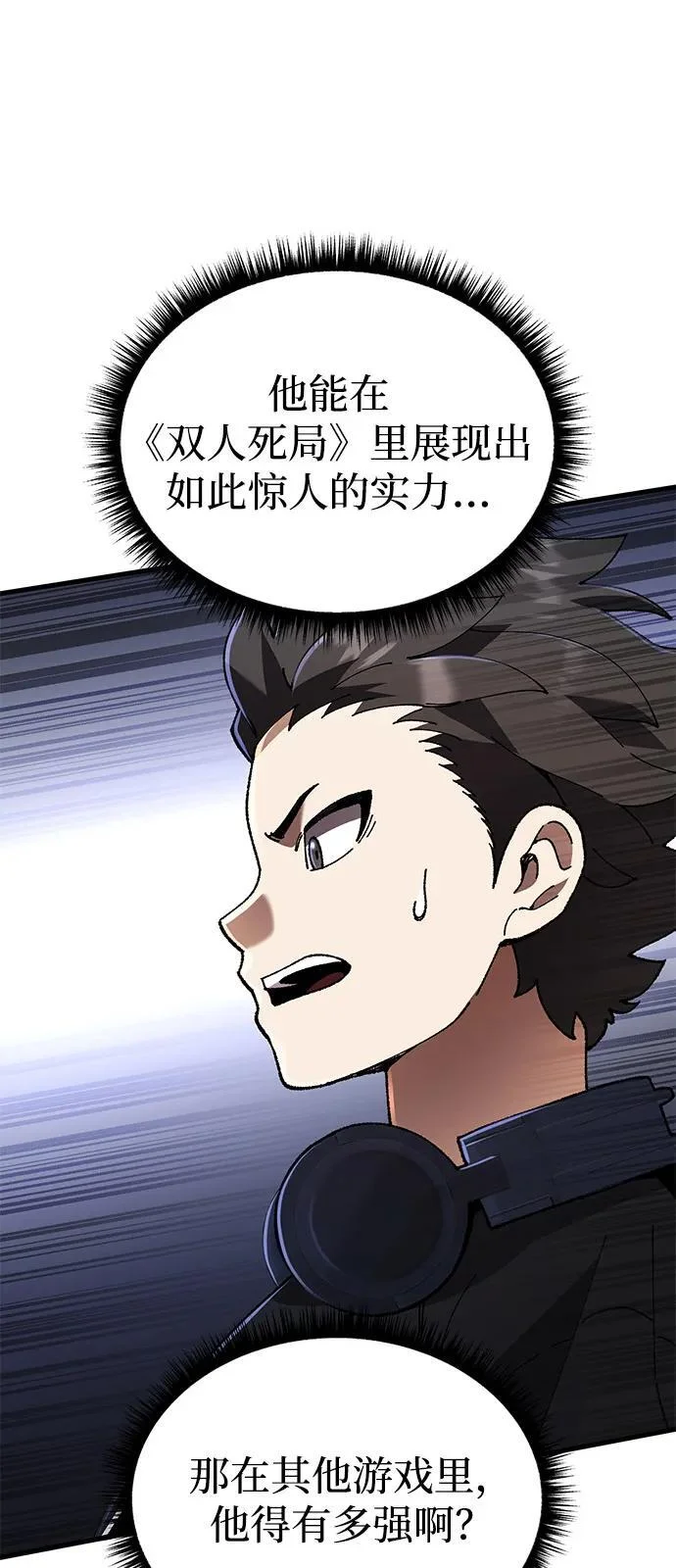 第459页