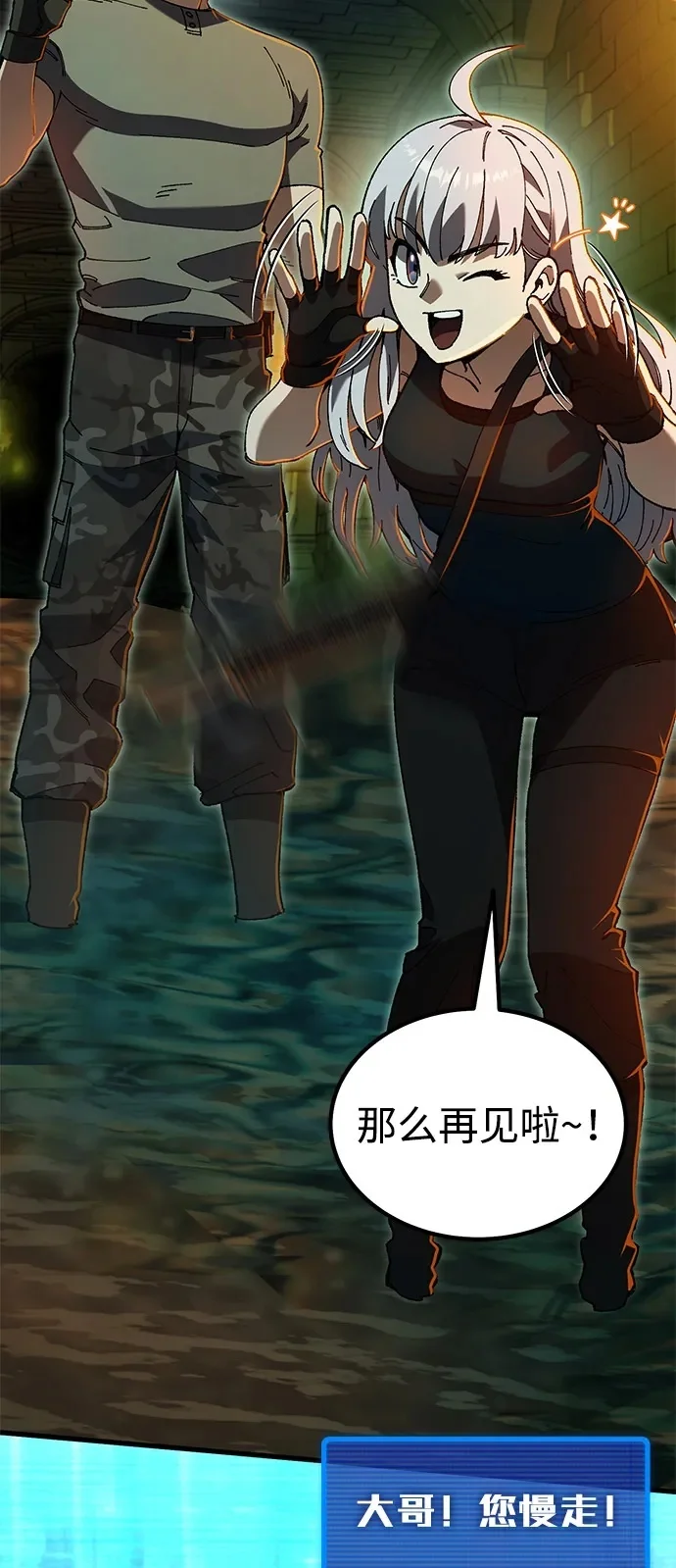 第447页