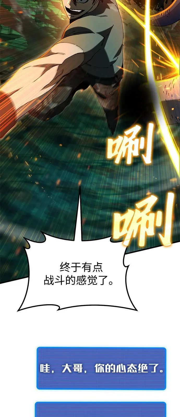 第294页