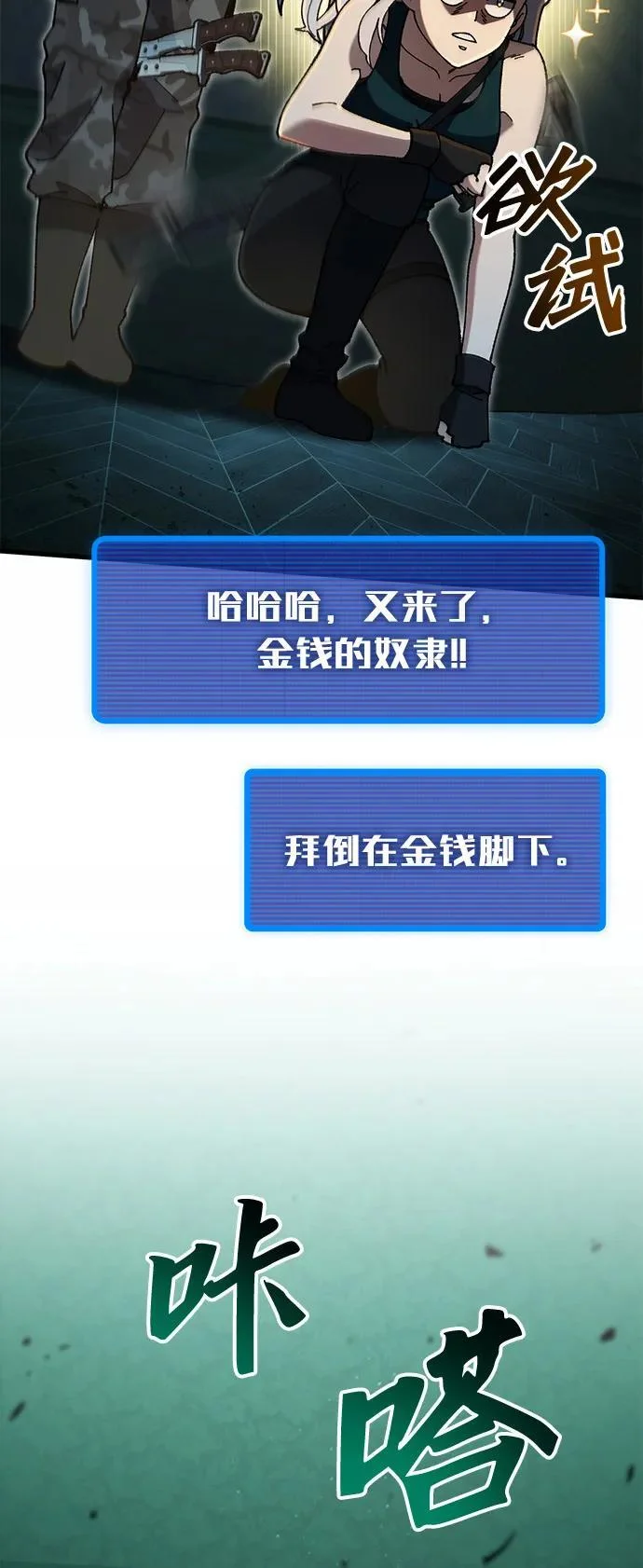第189页