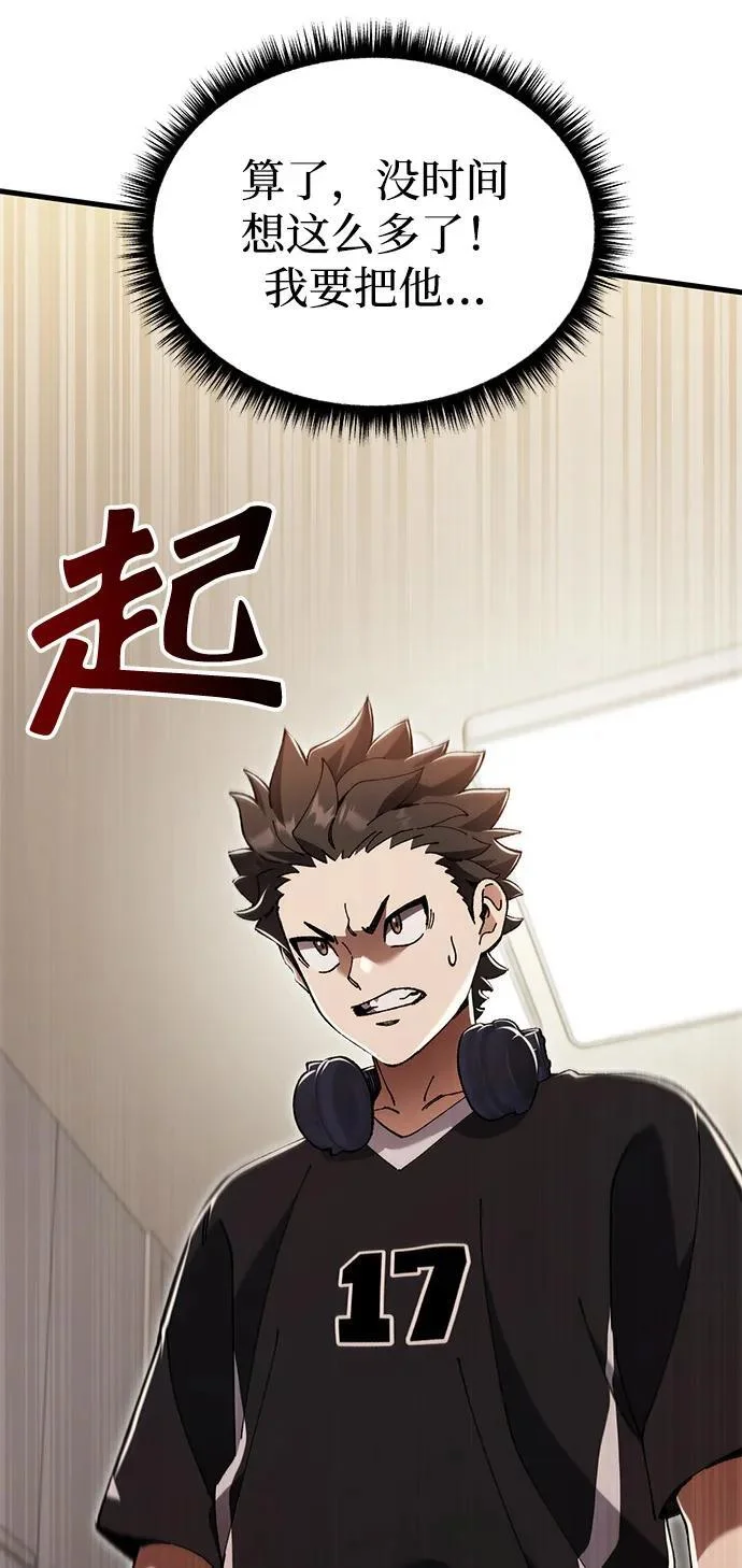 第468页