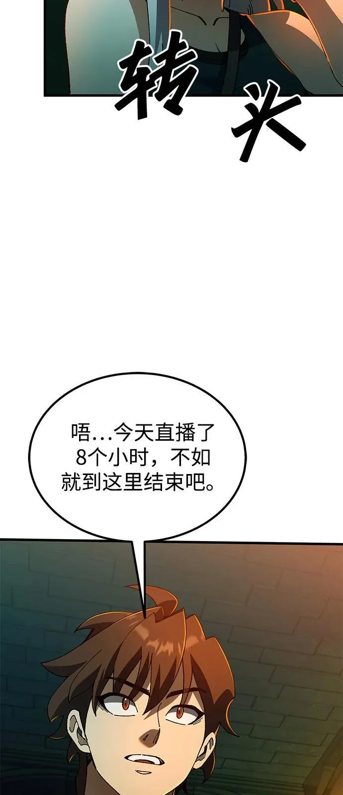 第435页
