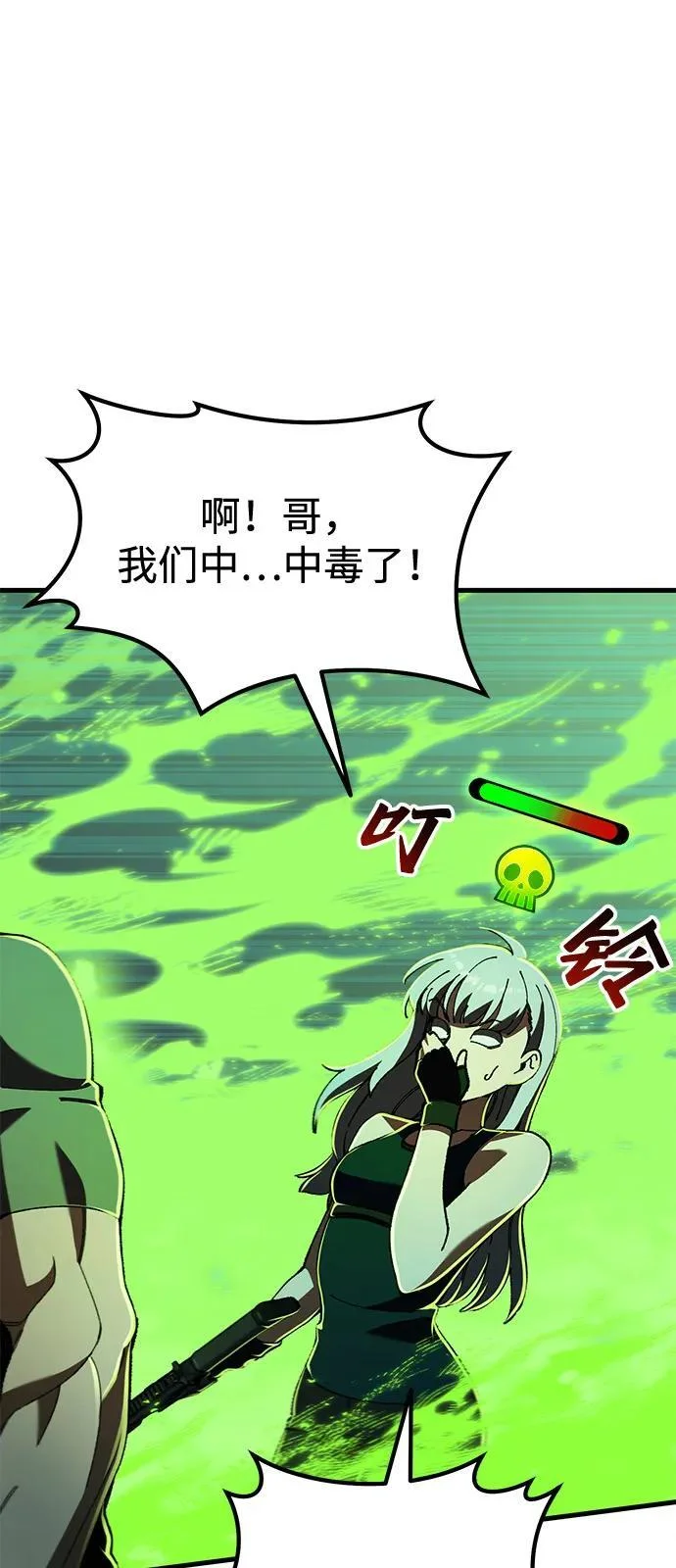 第309页