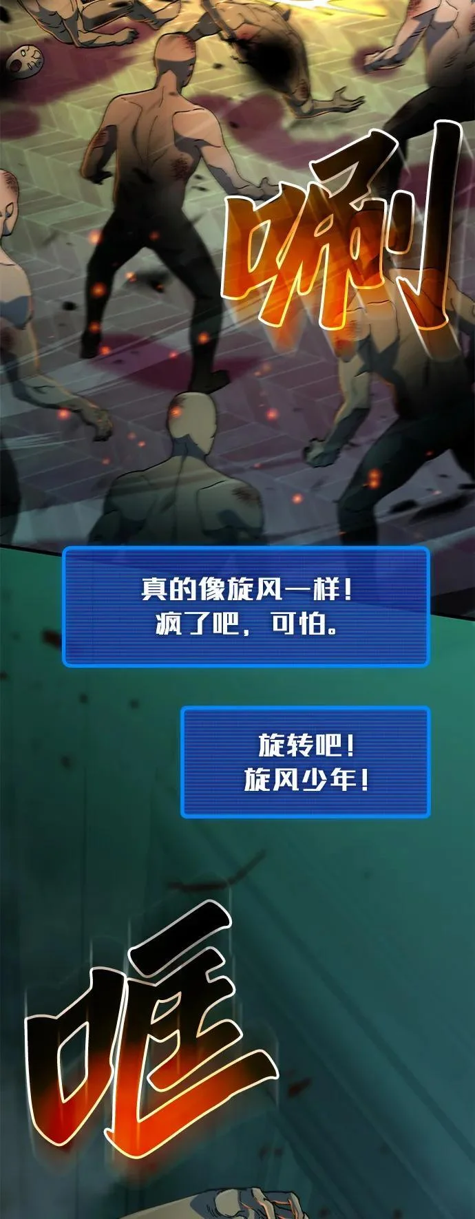 第141页