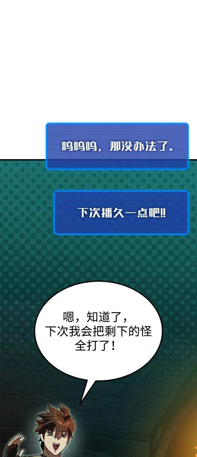 第444页