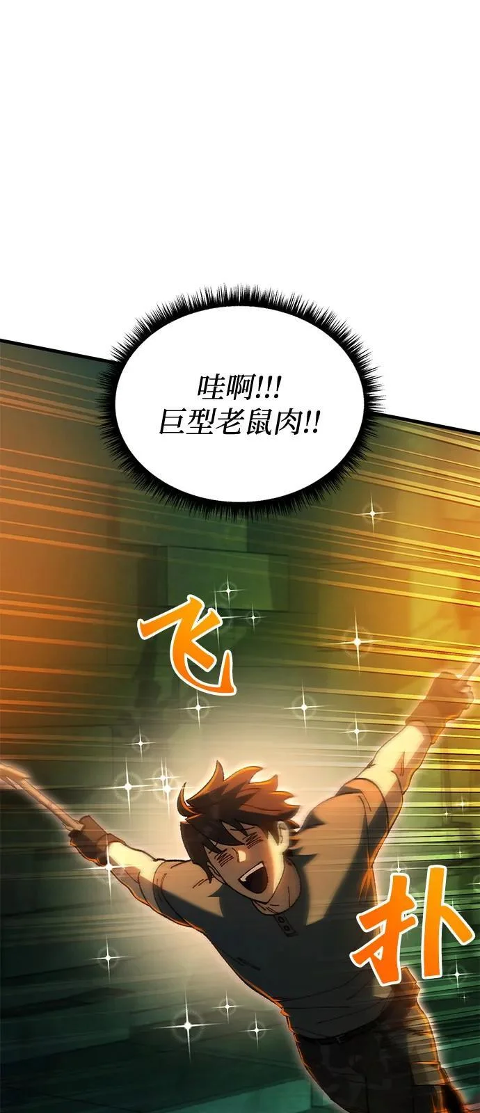 第222页