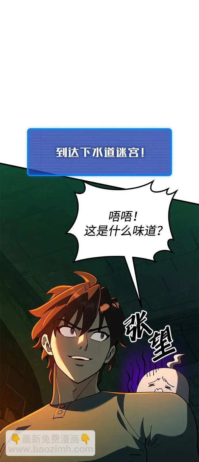 第207页