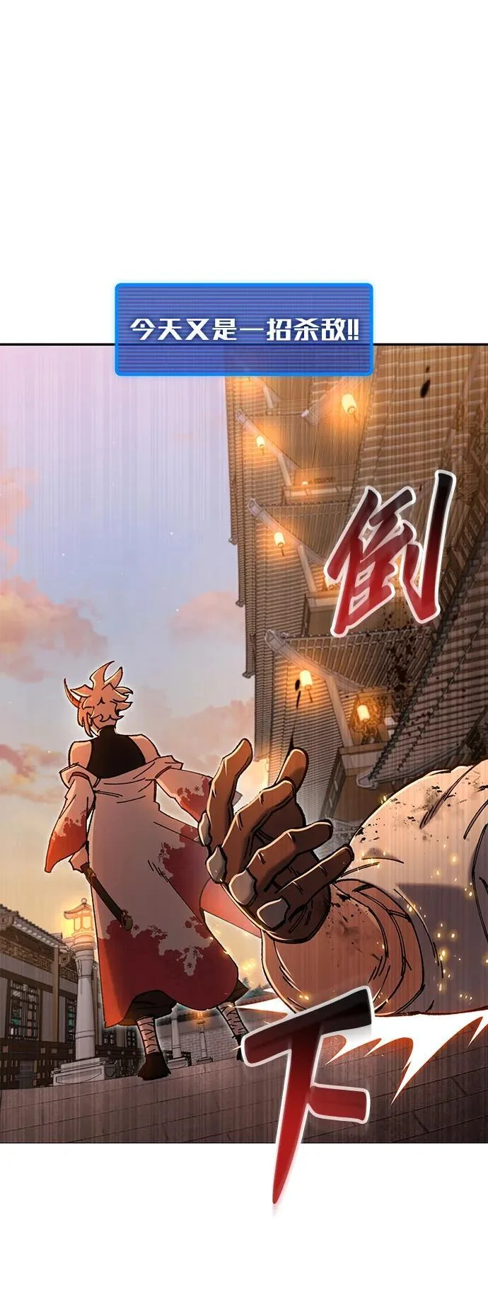 第222页