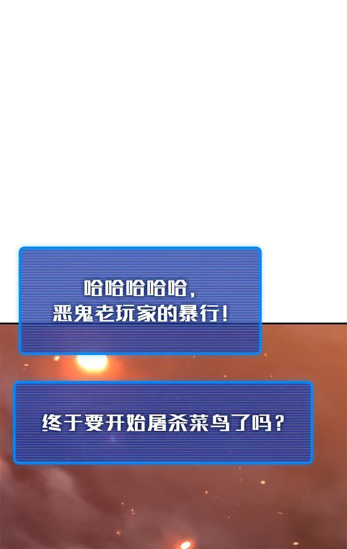 第303页