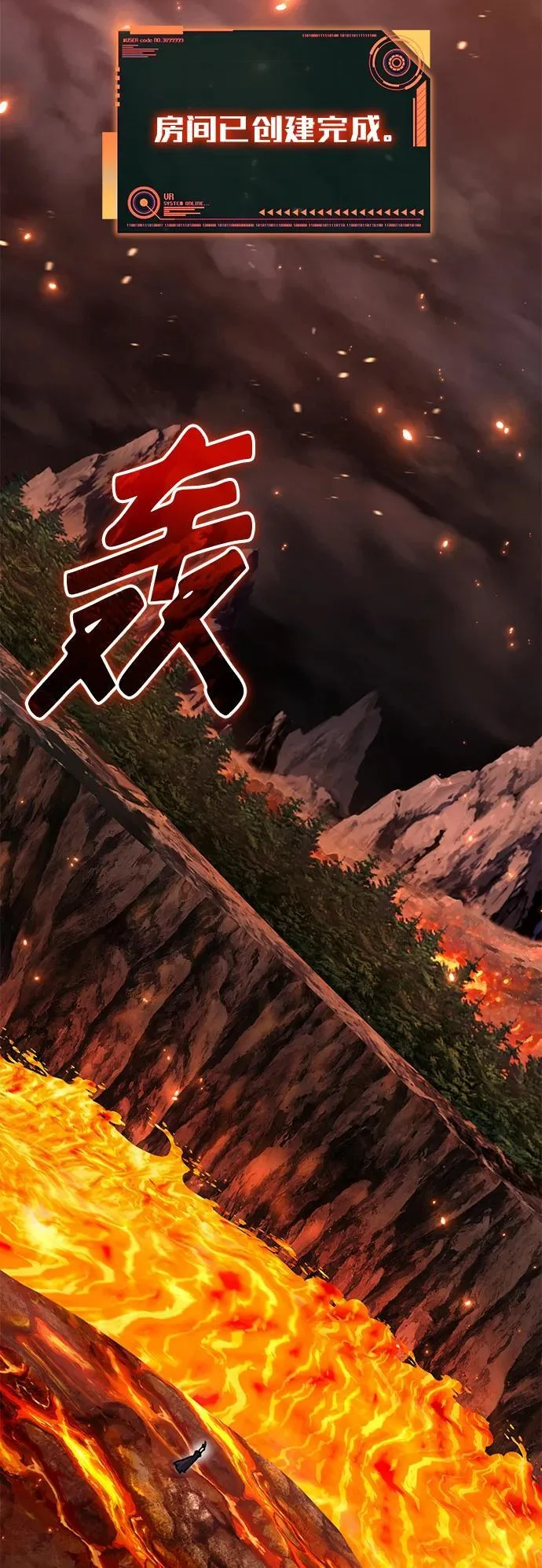 第306页