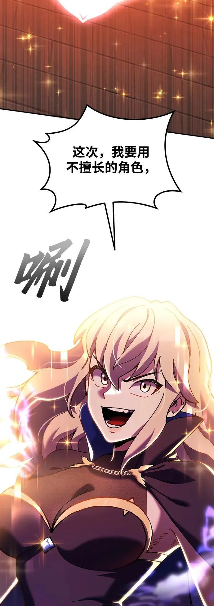 第291页