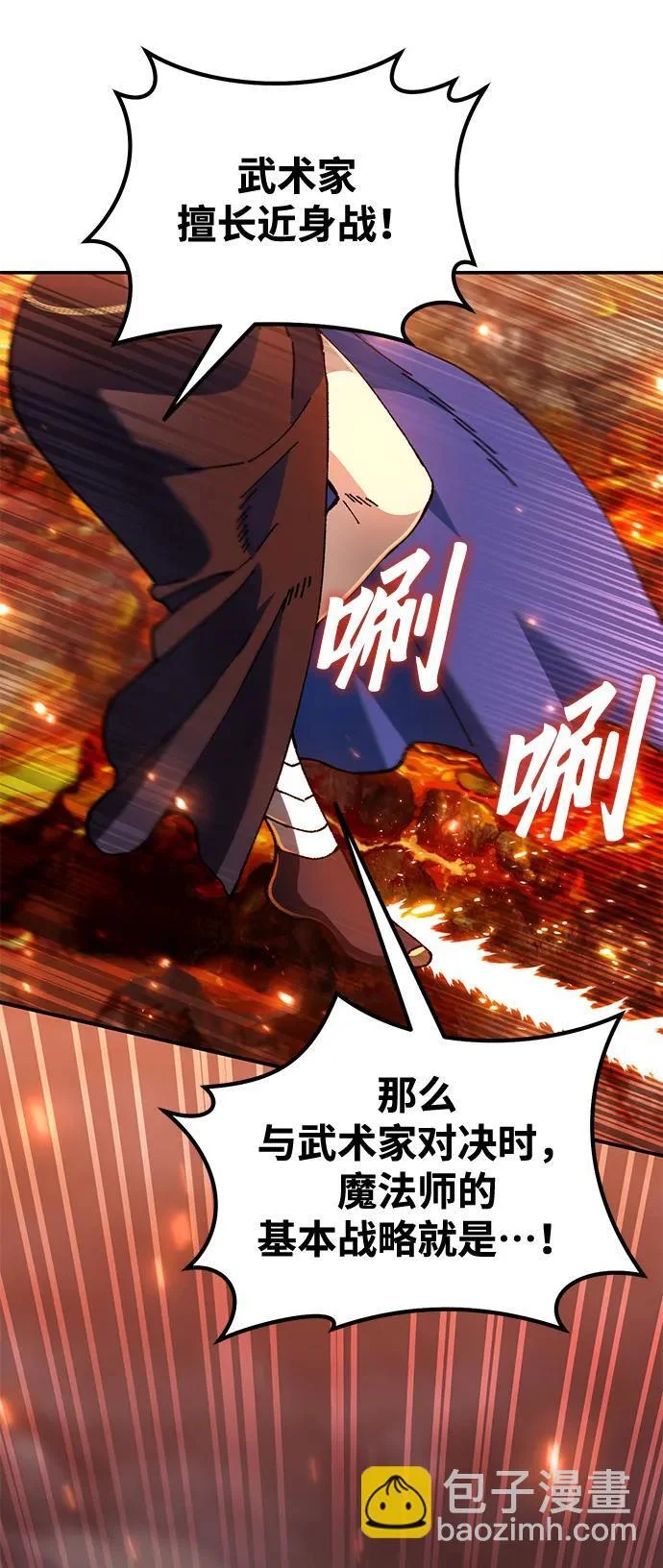 第339页