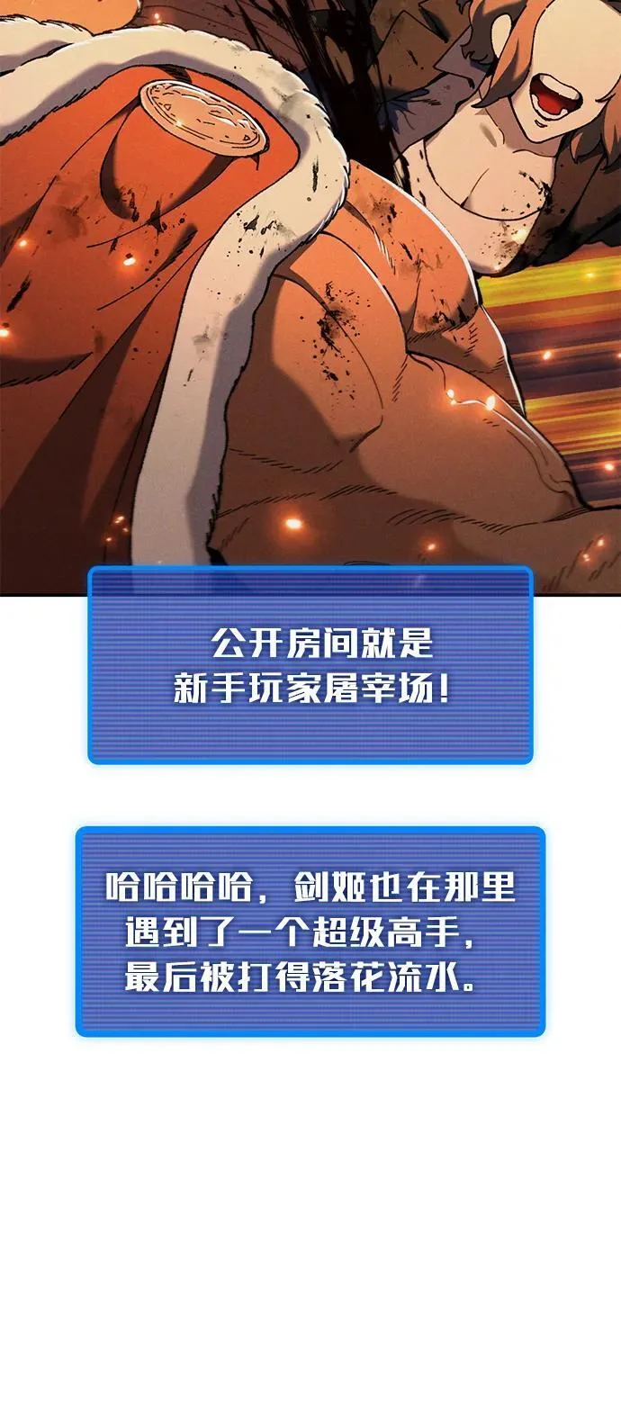 第279页