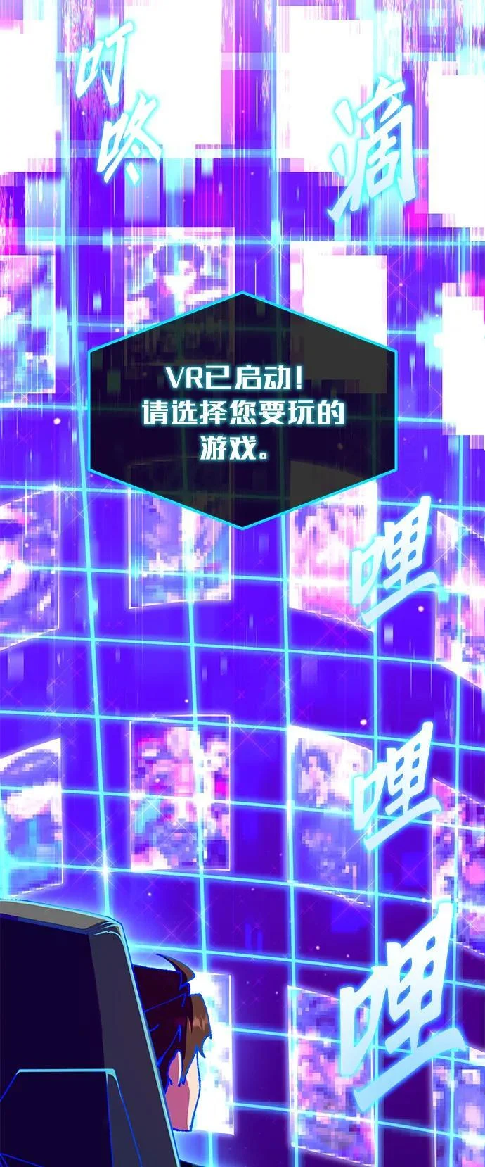 第135页