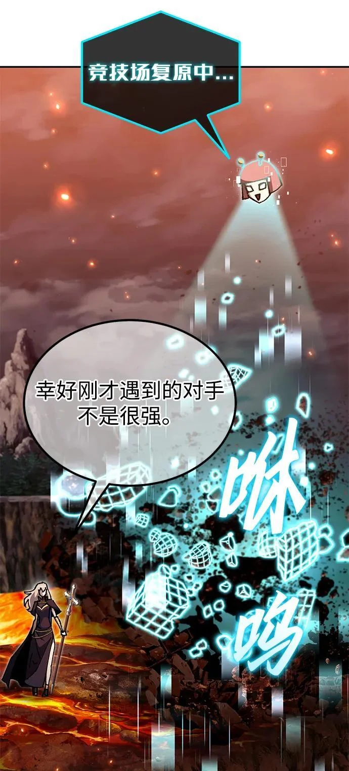 第411页