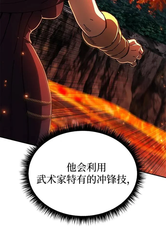 第330页