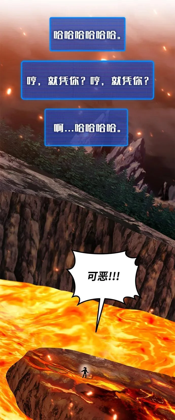 第255页