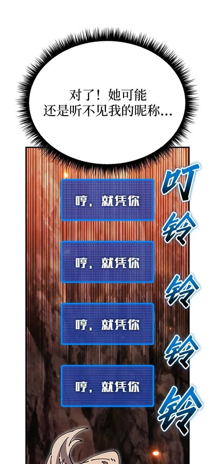 第240页