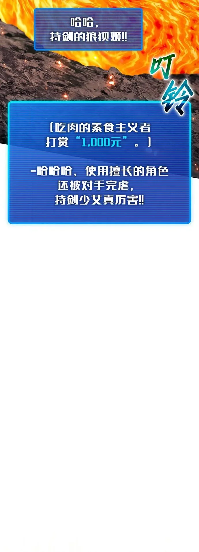 第363页