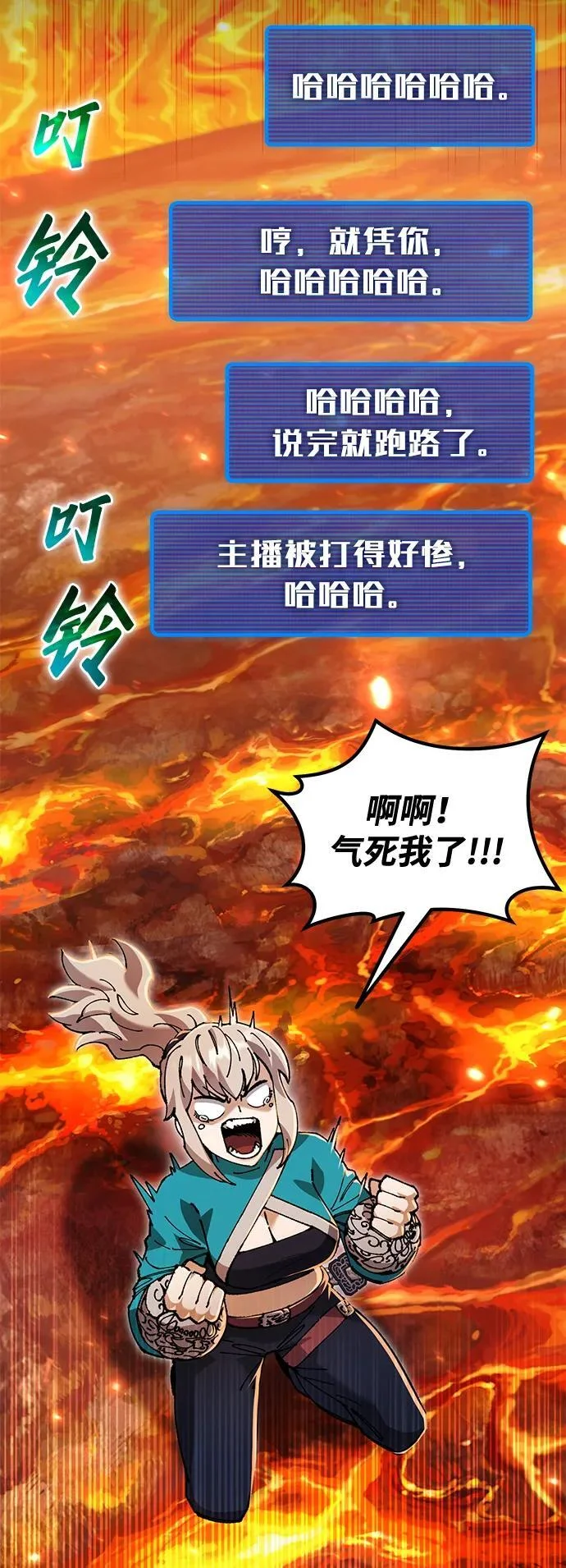第351页