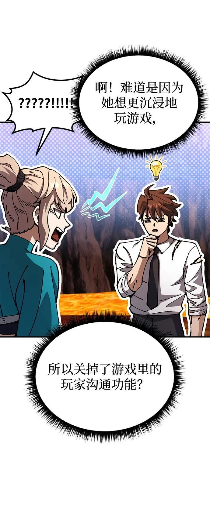 第210页