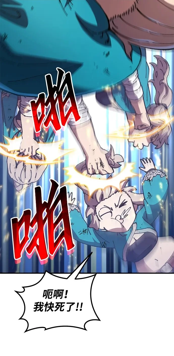 第162页