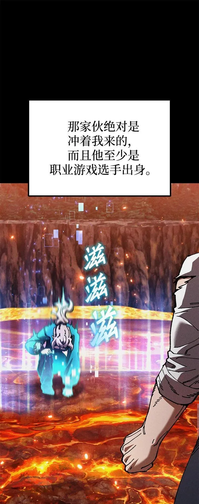 第288页