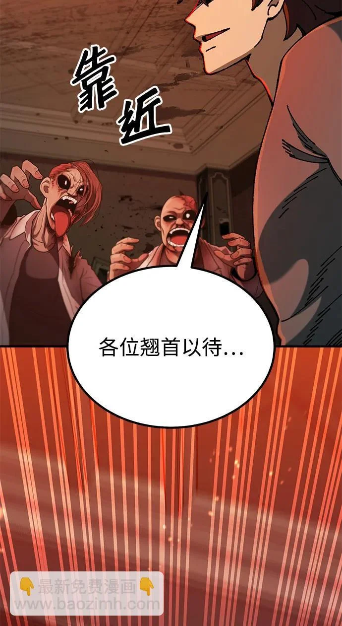 第414页