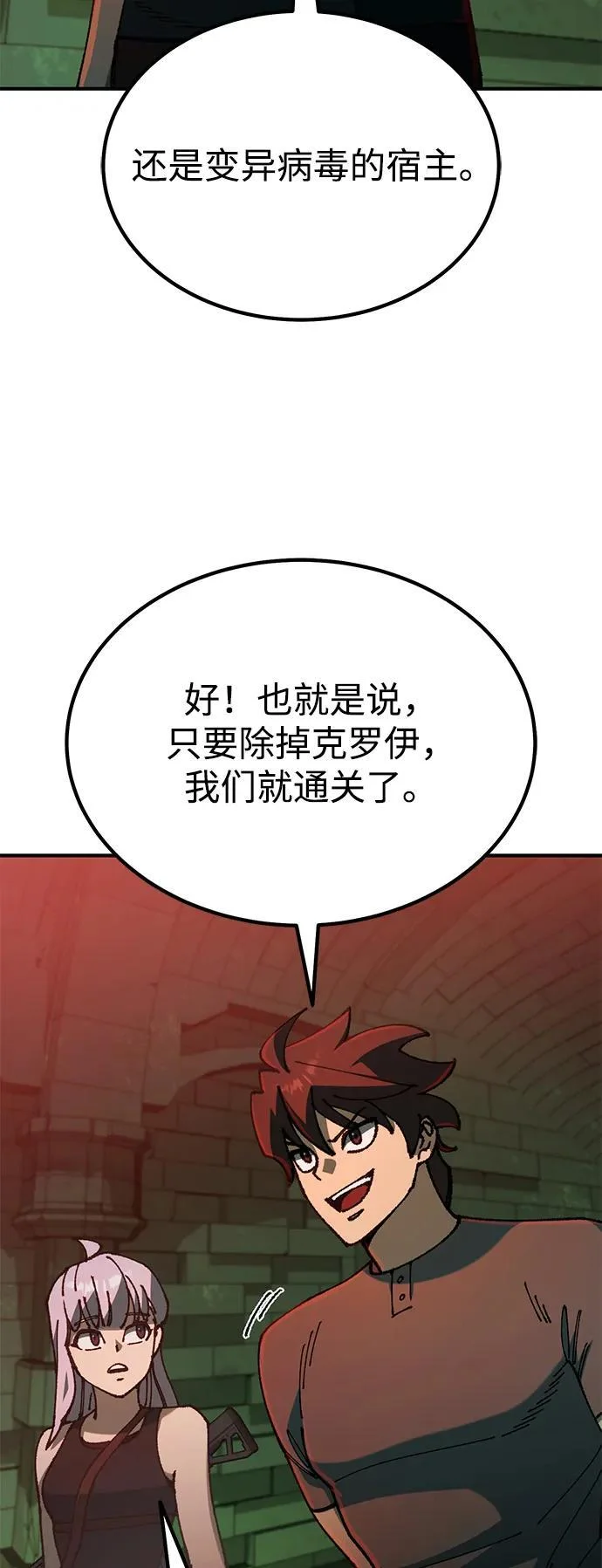 第396页