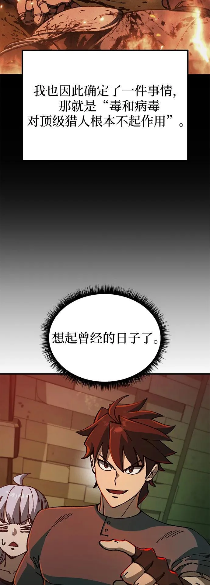 第333页