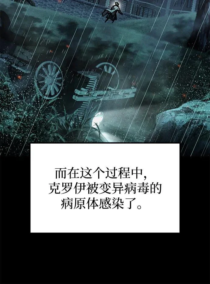 第390页