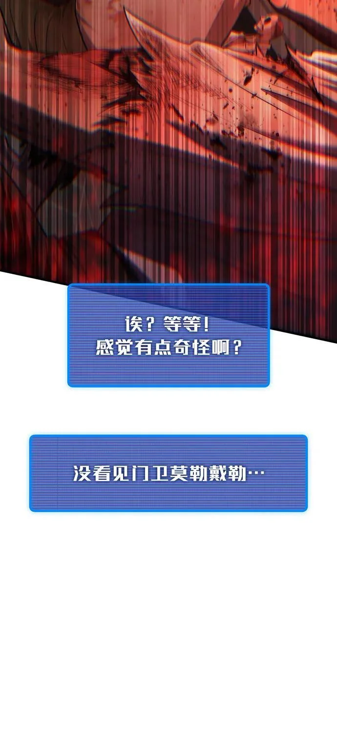 第294页