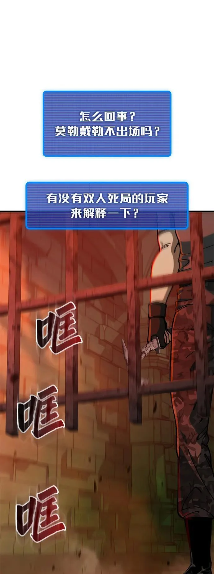 第408页