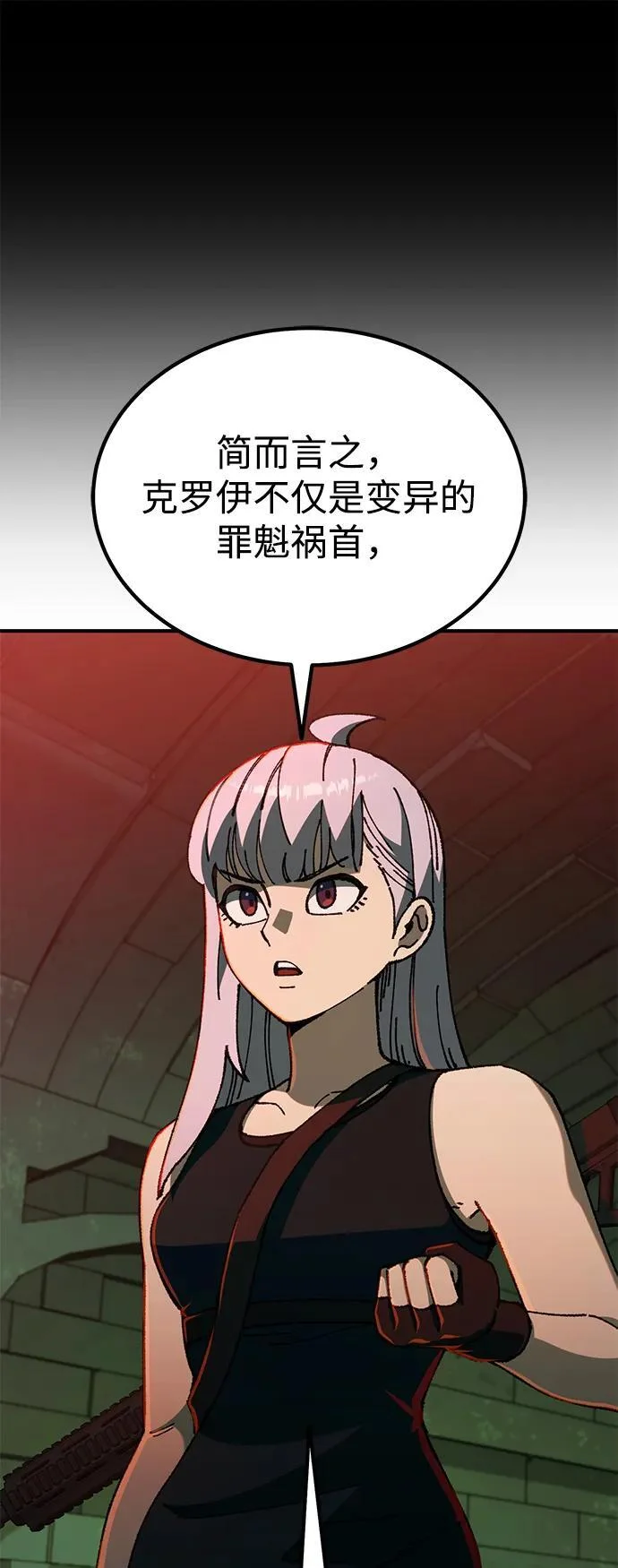 第393页