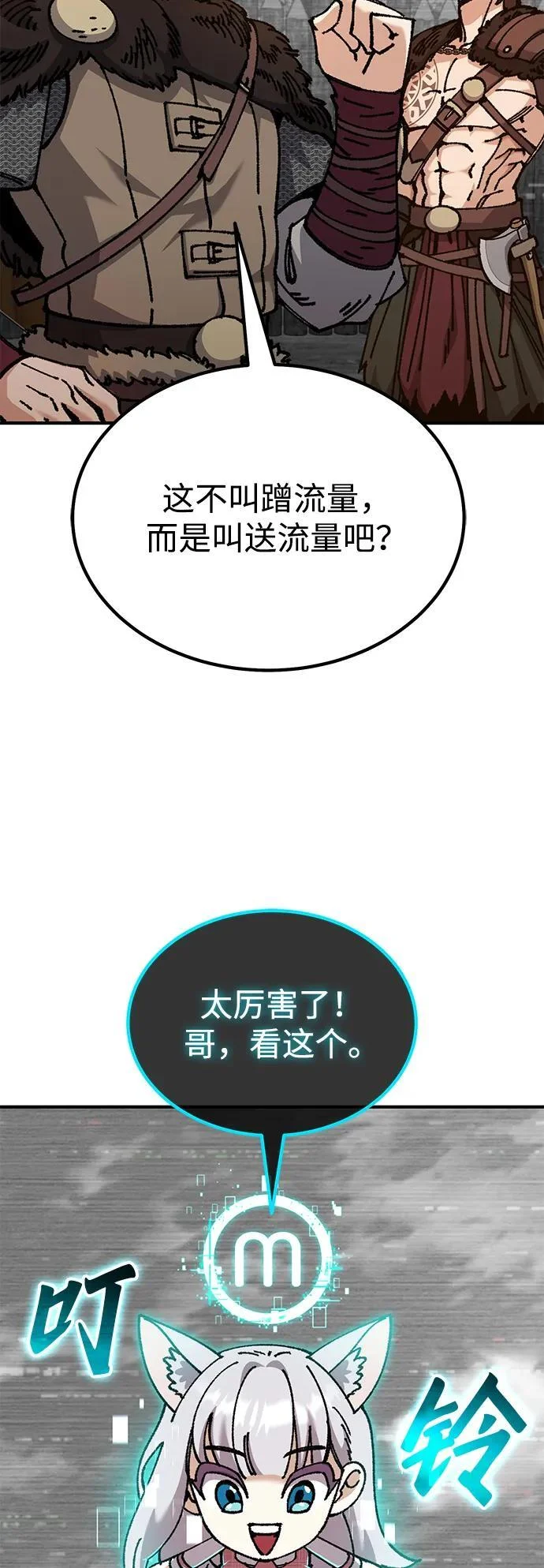 第321页