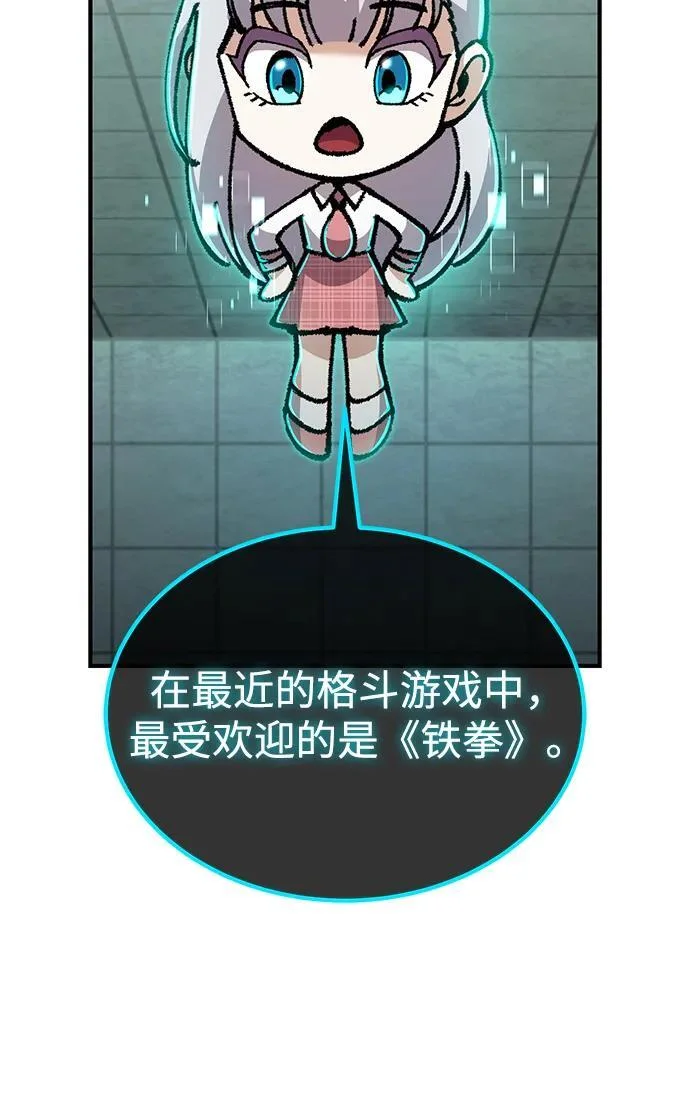 第252页