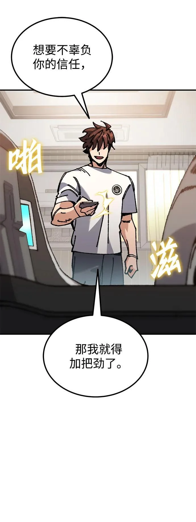 第192页