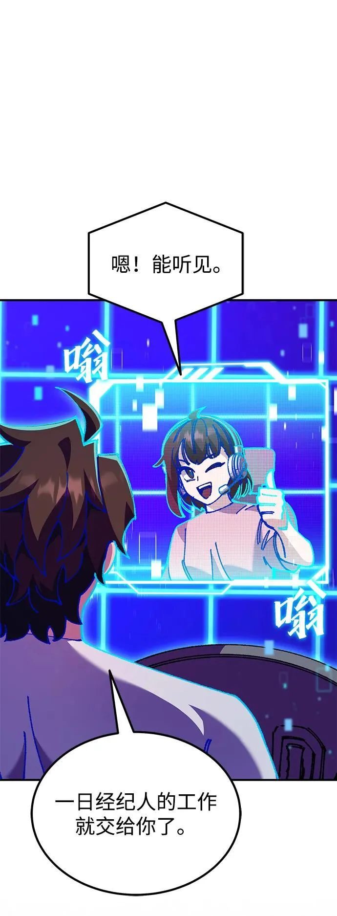 第201页