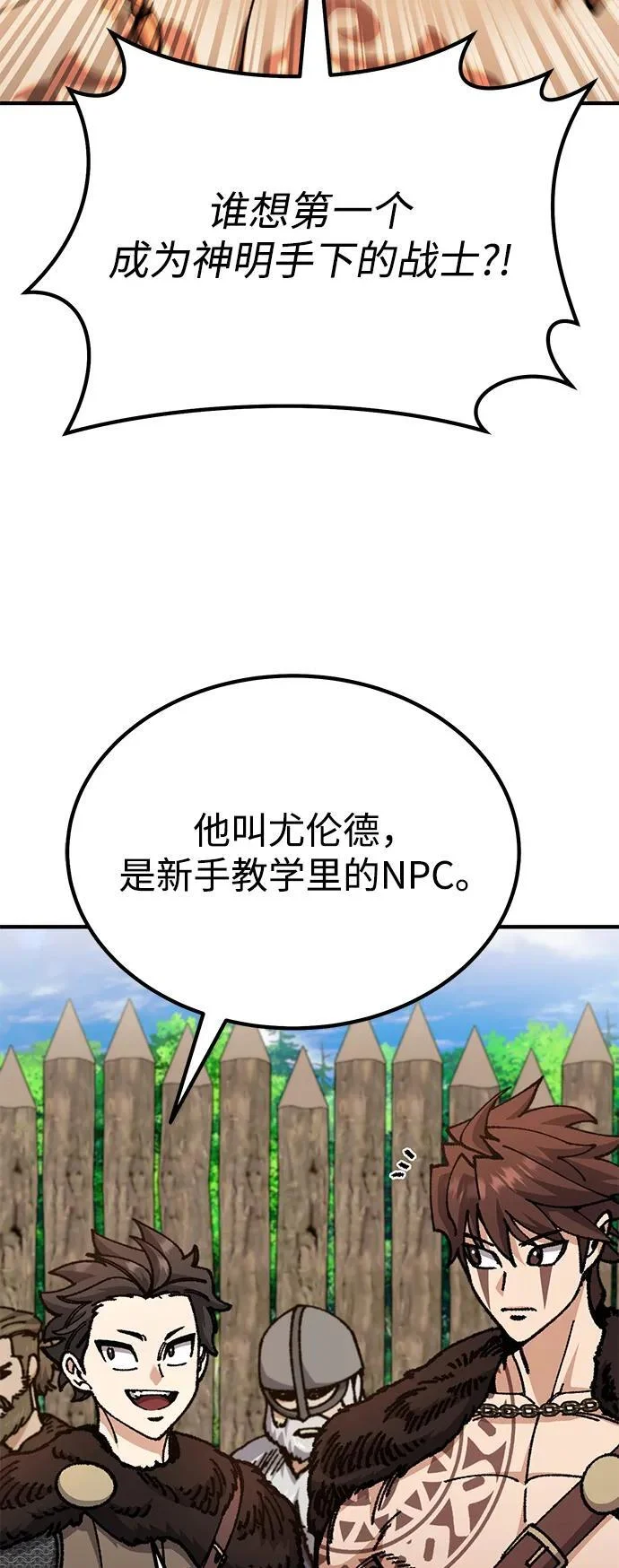 第381页