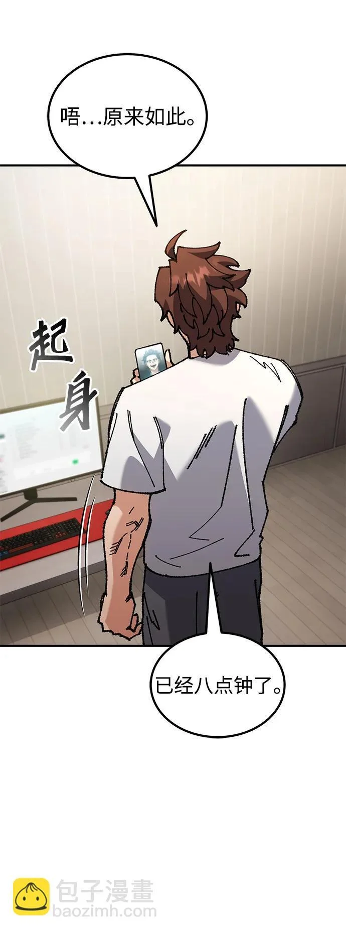 第189页